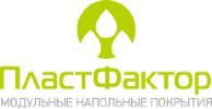 ПластФактор