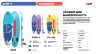Сап борд Prime sup Surf 9'0 Purple