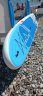 Сап борд Prime sup 12'2 Discovery blue