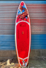 Надувная САП доска SUP-борд FunWater Koi 335x84x15 см