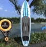 Надувная доска SUP (САП) WOWSEA 335 х 81 х 15 см