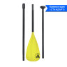ДОСКА ДЛЯ SUP-СЕРФИНГА 353x76x15 ADVANCE YELLOW 11`6 TOURING PRO SERIES COMFORT