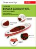 Двухслойный Сапборд Bradex Geosurf 10’8  329х86х15 см, прогулочный