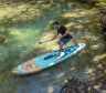 Sup board ULI Inventor 12 с Электронасосом. Сап доска надувная.