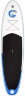 Доска САП (SUP) надувная FUNWATER SMILE BLUE 320х81х15 